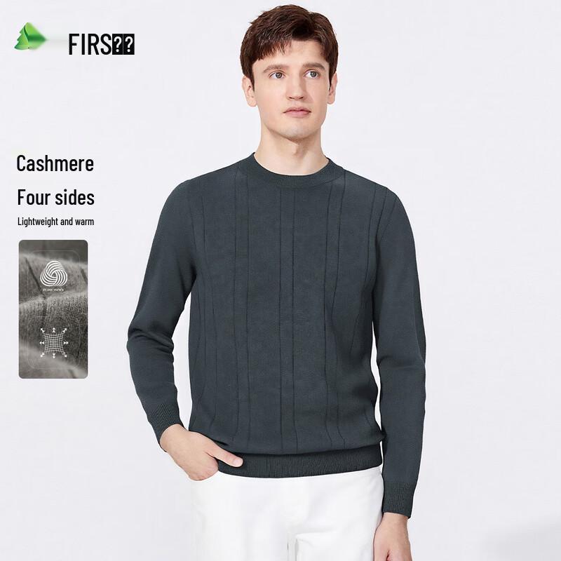 Shanshan Men's 30% Cashmere Blend Crew Neck Sweater