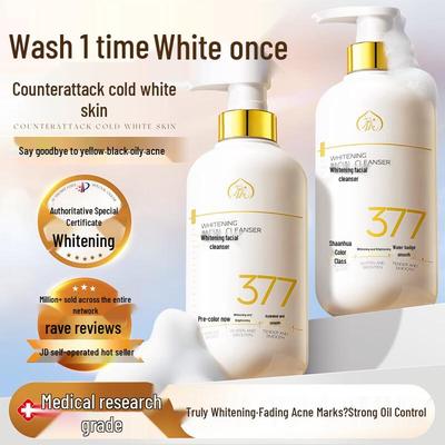Bantao 377 Limpador Facial Clareador de Aminoácidos