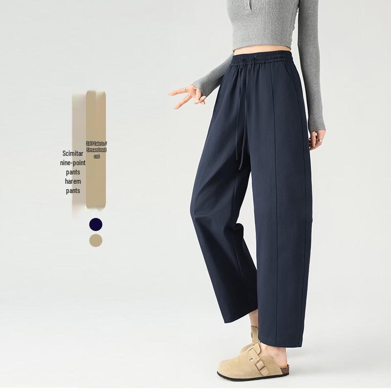 Women s Relaxed Fit Cropped Harem Pants XL