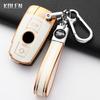 Fashion Tpu Car Key Case Cover For Bmw E90 E60 E70 E87 3 5 6 Series M3 M5 X1 X5 X6 Z4 E71 E72 E88 E89 E91 E92 Protector Keychain