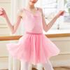 1Pc Flared Skirt Elegant Girls Kids Dancewear Mini Solid Color Chiffon Ballet Dance