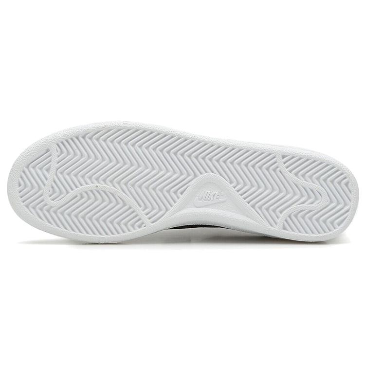Nike Court Royale Sl 'White Black' 844802-100