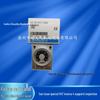 Yangming Fotek Timer H3 Series: H3-FK-M3-220V, H3-TF-30S, H3-10S, H3-M1, M6, TRD.