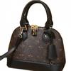 Womens Shell Shape PU Handbag Small Crossbody Bag Retro Style Daily Use Shoulder With Zip