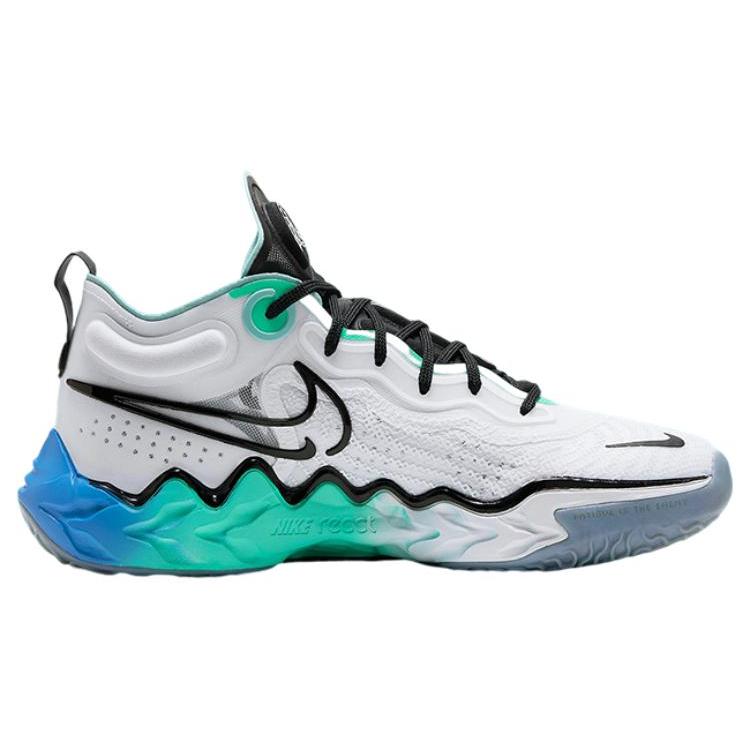 Nové Nike Zoom Gt Run Odemkni svůj prostor FN3421-104
