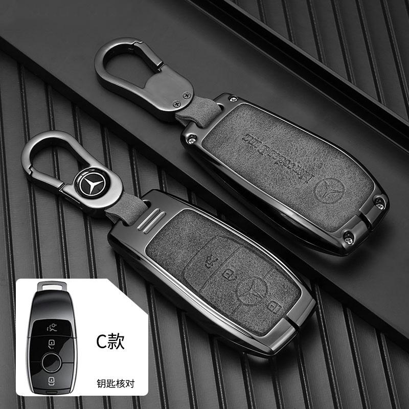 2025 New Fashion Car Remote Key Case Cover Shell For Mercedes Benz A C E S G Class W177 W205 W213 X167 W222 CLA GLE GLB GLS AMG