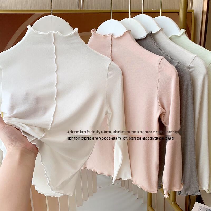 MIMIHELLO Girls' Solid Half-High Collar Long-Sleeve Base Layer Top