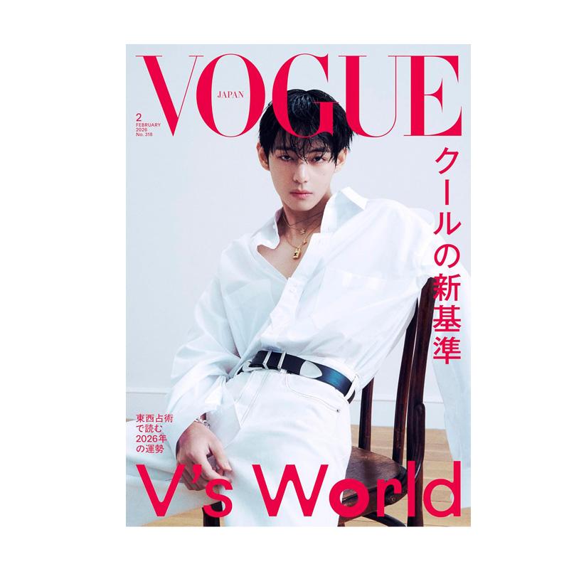 [PRZEDSPRZEDAŻ] W (BTS) – VOGUE JAPAN luty 2026 (2Typ)
