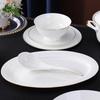 ZISIZ Bone China Soup Bowl with Gold Rim