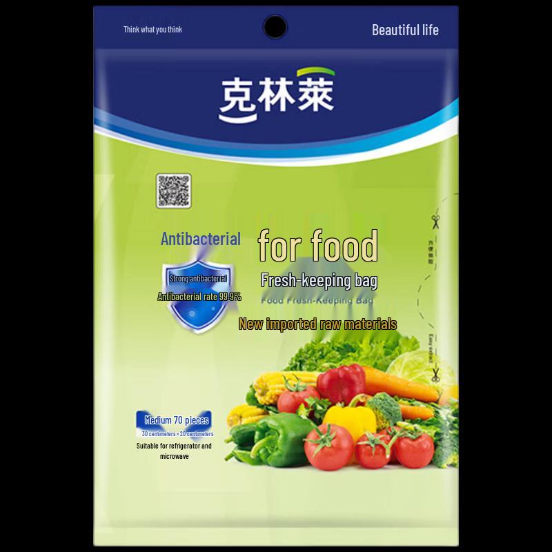 Klinlai Antibacterial Disposable Food Storage Bags