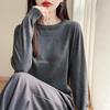 Spring Women's Rhinestone Round Neck Knit Sweater - High-Quality Imitation Wool, Korean Style, Thin Base Layer