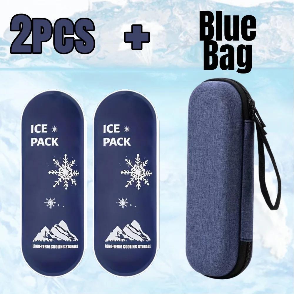 Portable Insulated Insulin Cooling Bag Cooling Packs, Insulated Insulin Case, Lightweight Zipper Design, Travel Storage Bag