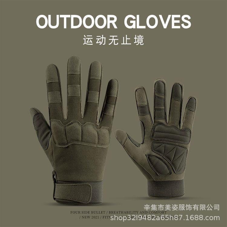 Men s Spring Four Seasons Outdoor Military Fan Training Cycling Touch Screen Gloves XL