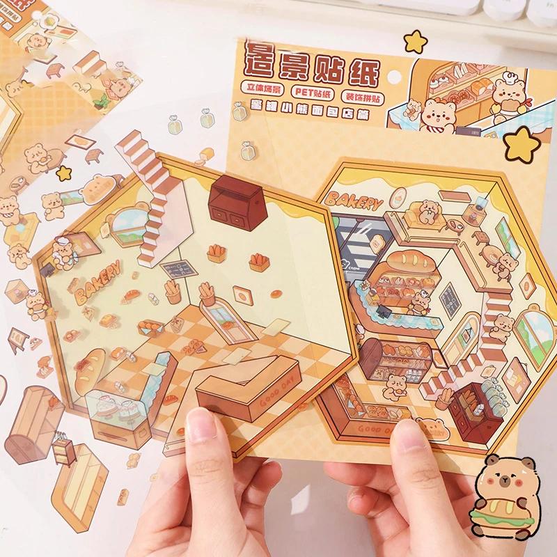 1Set Creative 3D Simulation Cabin Stickers Cute Cartoon Handmade DIY Landscaping Stickers Scene Stacking Pasting Stickers