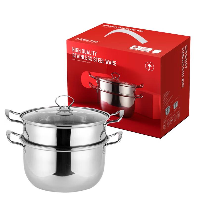 Multi-purpose Stainless Steel Steamer