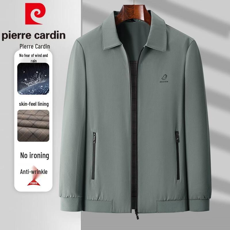 Pierre Cardin Men s Spring Autumn Business Casual Jacket 2XL