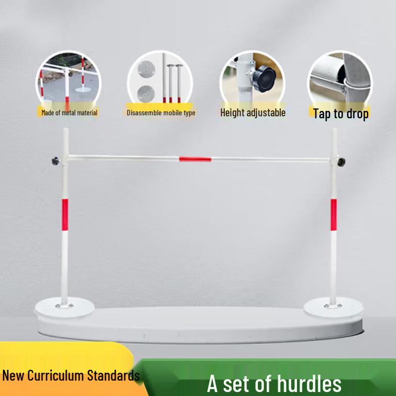 

Kuncheng 400m Combined Obstacle Training Set