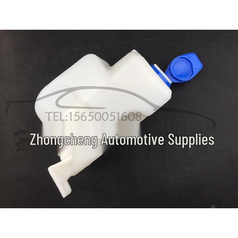 

Compatible with Bora Golf 4 Glass Washer Wiper Bottle 1J0955453NP
