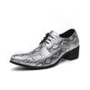 Large Size 46 Pointed Low-top Retro Leather Shoes Men's High Heels Increase by 6 Cm Business Dress Wedding Shoes Men