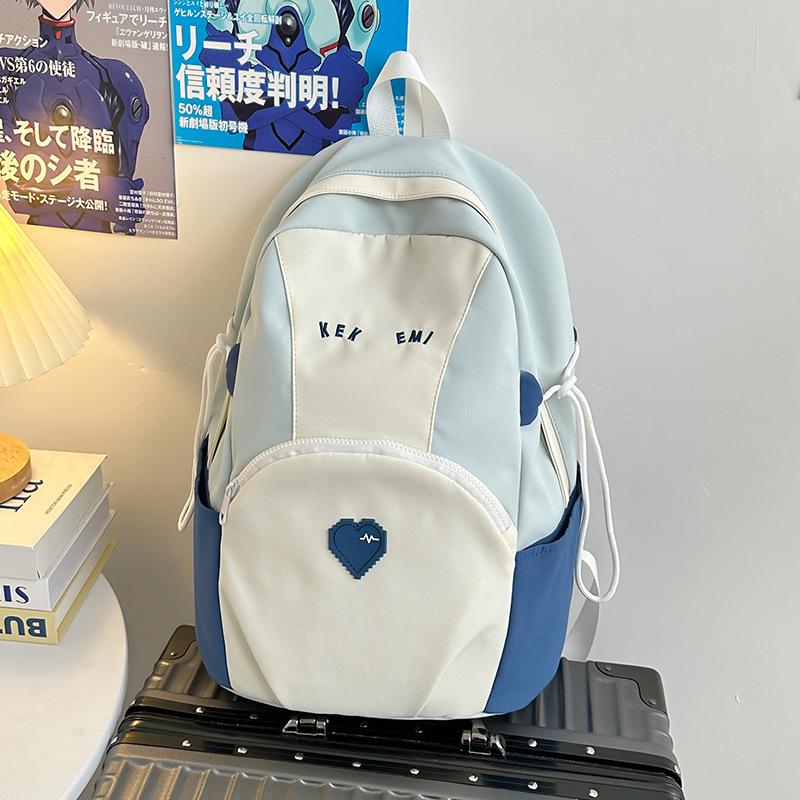 Large-capacity Schoolbag Ins Wind High Value Love Contrast Color Junior High School Students Backpack Casual Joker Small Backpack