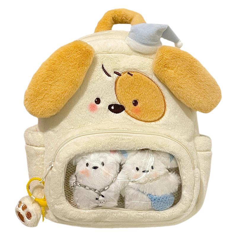 Cartoon Plush Puppy Backpack Japanese Double Shoulder Plush Pain Bag Large Capacity Cute 2025 New Backpack Bag
