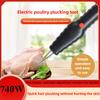 Fully Automatic Handheld Portable Chicken Quail Feather Removal Poultry Plucker Defeathering Tool Machine Electric Hair Remover