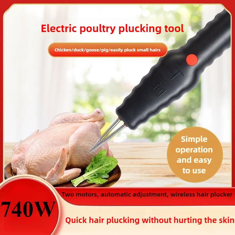 Fully Automatic Handheld Portable Chicken Quail Feather Removal Poultry Plucker Defeathering Tool Machine Electric Hair Remover