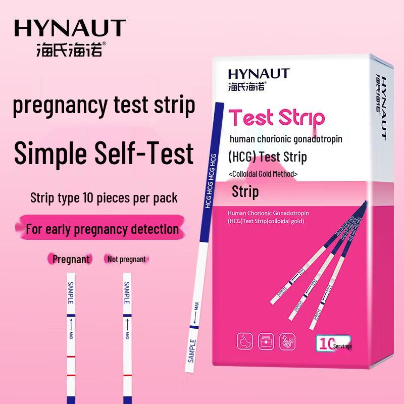 

HCG Pregnancy Test Strips