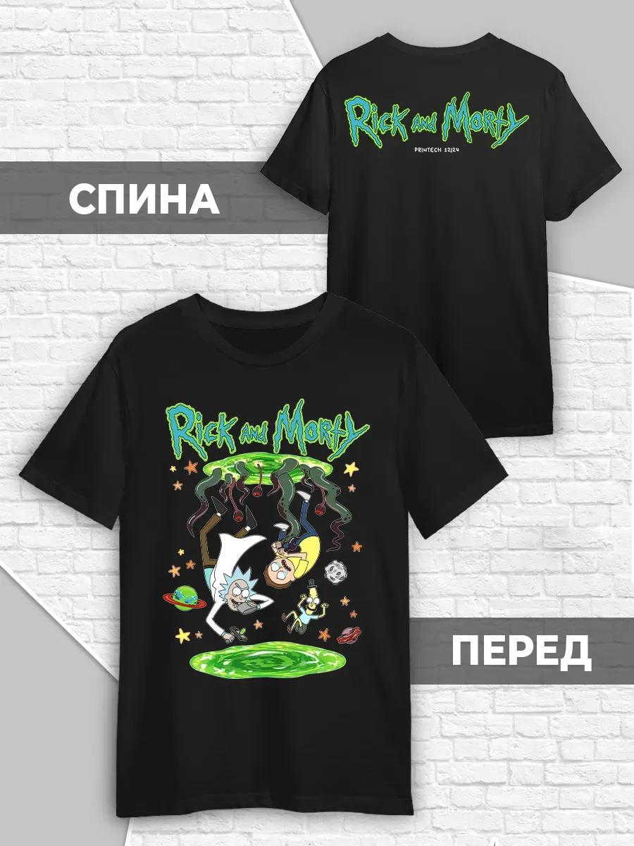 Moscow city themed T-shirt S