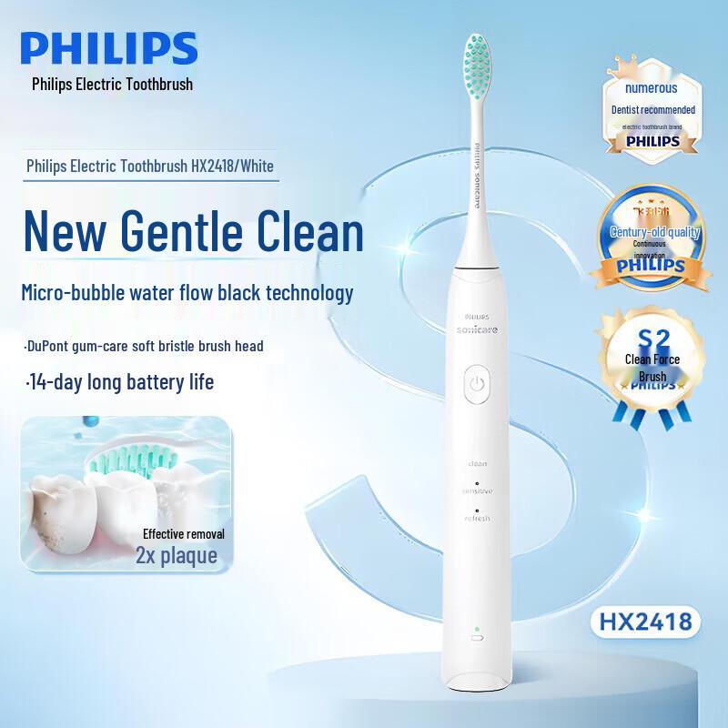 Philips HX2418 Sonic Electric Toothbrush