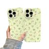 Creative Green Floral Cartoon Phone Case for iPhone 17 Pro Max with Protective Film