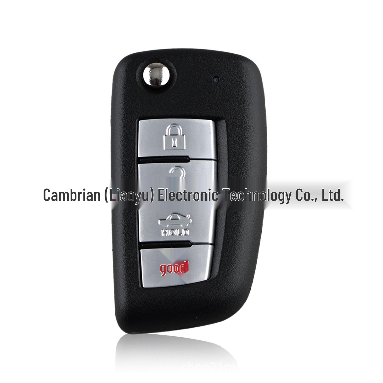 

Smart 4-Button Remote Control for Nissan KBRASTU15 5.4 x 4.2 x 1.4 cm