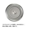STANLEY Aerolite Vakuová láhev 470ml Růžový křemen Láhev na vodu Chladuizolovaná Lehká Robustní Venkovní sporty Lze mýt v myčce Záruka Japonská 0,47L