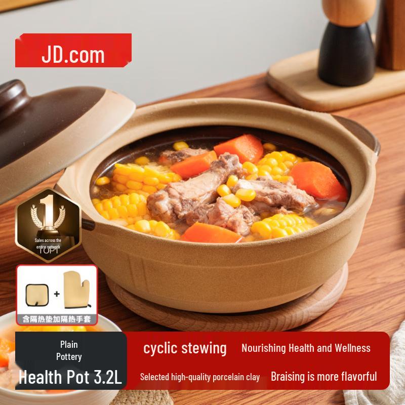 JD Crafted Ceramic Casserole Pot