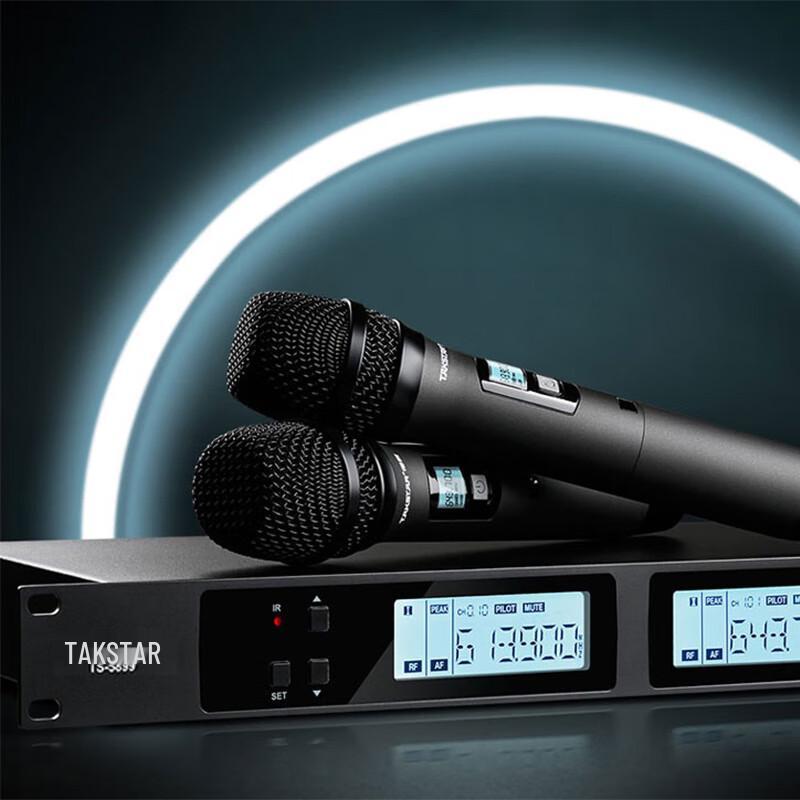 Takstar Small Conference Room Audio System