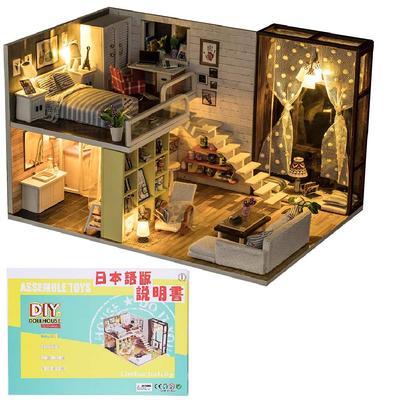 [MuMuBoo] Puppenhaus mit japanischer Anleitung, handgefertigtes Miniatur-Set, Miniaturmöbel-Set, DIY, Holz [LED-Licht, Spieluhr, staubdichte Vitrine]