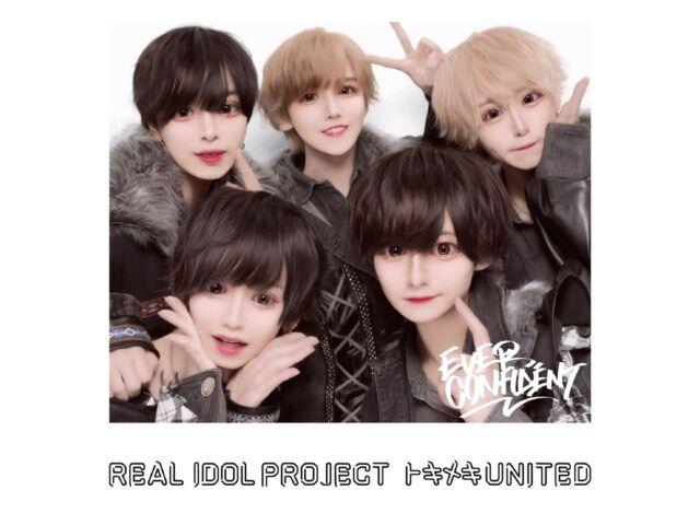 

[CD] Tokimeki UNITED EVER.CONFIDENT Ver. Nomal Ed. Real Idol Project QARF-69207
