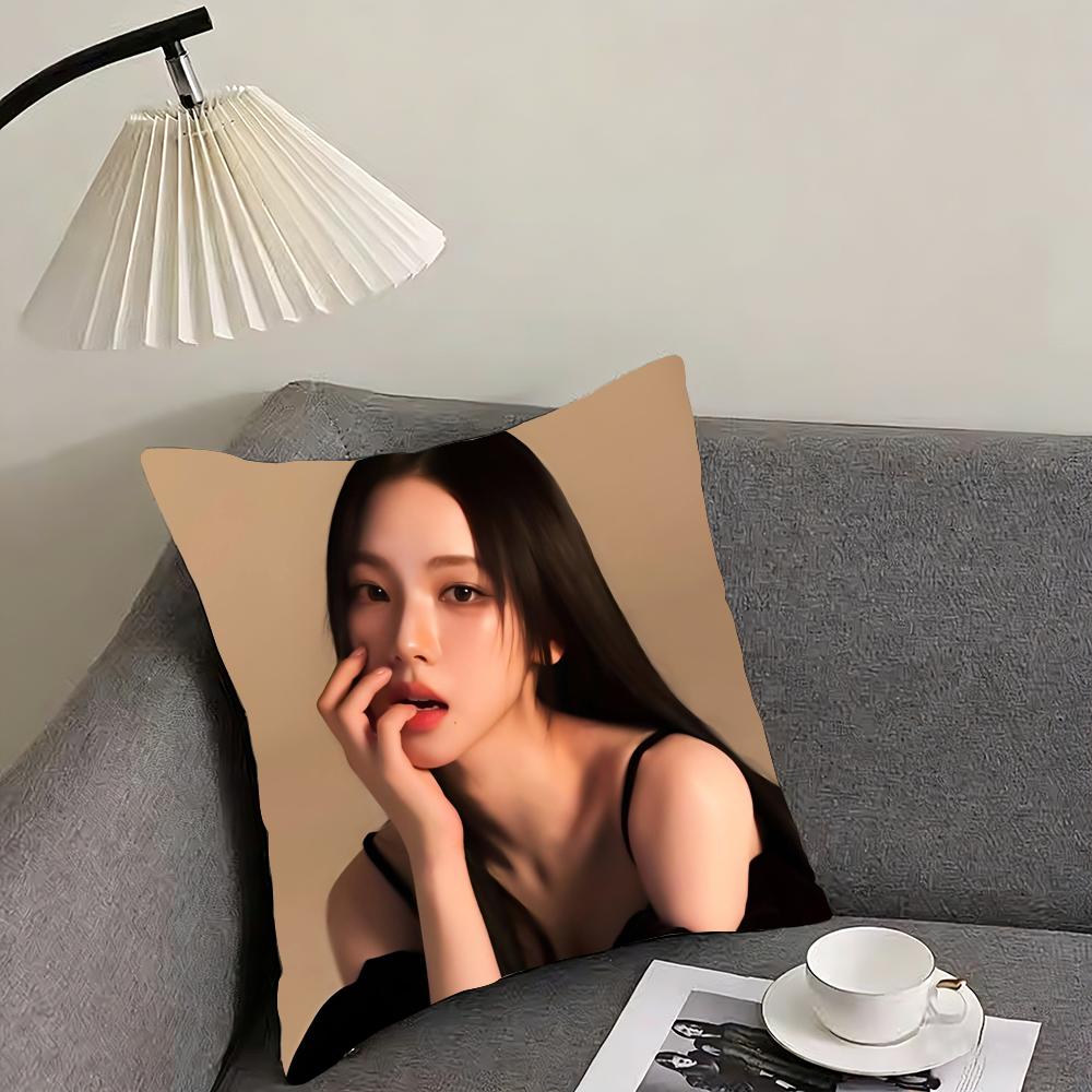 Karina - aespa Cushion Cover Reversible Plush Pillow Cover – For car, sofa, bedroom, perfect as a gift.