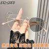 New Photochromic Minus Glasses for Women Unisex Retro Color Changing Sun Glasses Fashion Round Ladies Myopia Eyeglasses Diopter