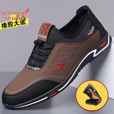 Scarpe da uomo versatili slip-on in pelle: Suola Morbida, Antiscivolo, Resistente all'Usura, Traspirante, Perfetto per Primavera e Autunno.