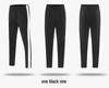 Unisex Autumn & Winter Sports Jacket with Training Sportswear Pants - Student & Coach Martial Arts Uniform