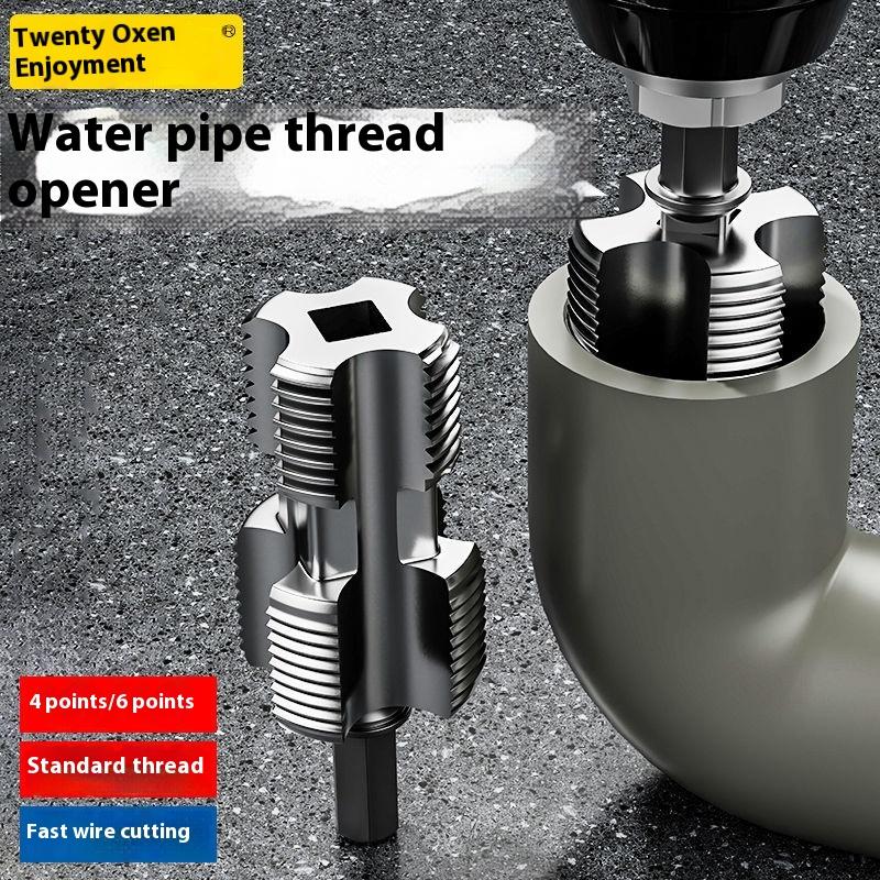 4 Puncte 6 Puncte Ppr Țeavă de Apă Deschizător Filet Interior Hexagonal Universal Pentru Țeavă Pvc Filet Filet Mână Burghie Electrice de Mână Unealtă de Mână