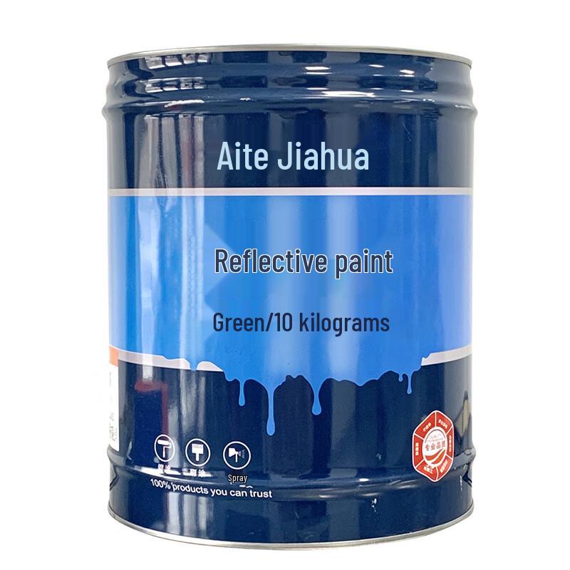 Aitejiahua Reflective Paint