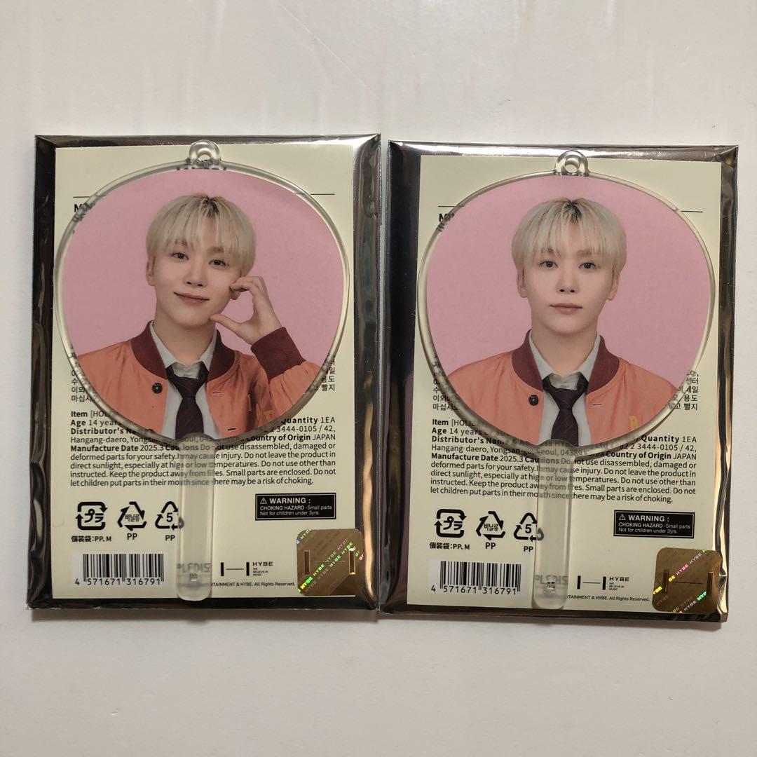 

[Б/У] SEVENTEEN праздничный набор из 2 мини-пикетов Seungkwan