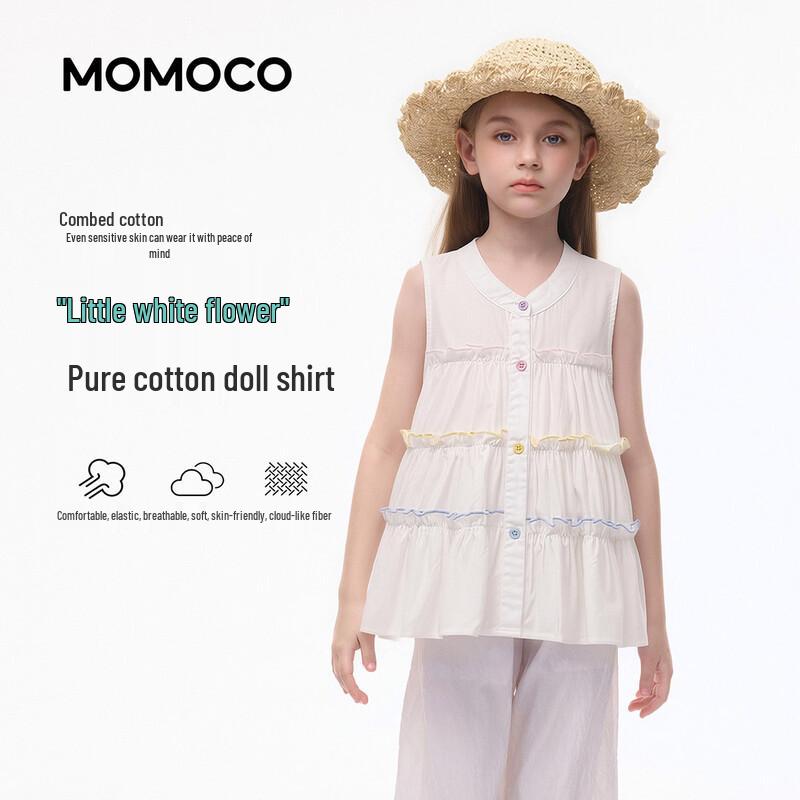 MOMOCO Girls  Summer Doll Collar Top 150