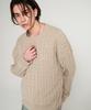 TENER Twisted Embroidery Over Fit Round Knitwear Beige