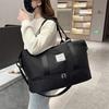Travel Bag Large Capacity Dry and Wet Separation Hand Luggage Storage Bag Portable Waterproof Independent Shoe Compartment Sports Fitness Bag