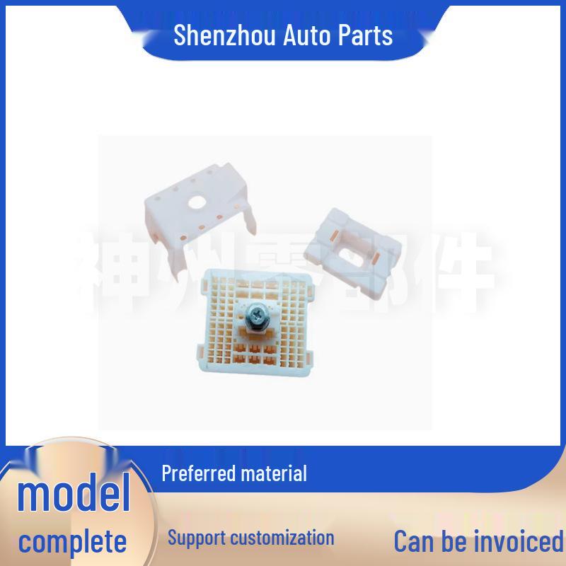 Shenzhou DJ7841Y-1.5/6.3-11 Car Connector Boot Plug Component