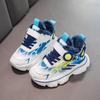 Winter Warm Cotton Shoes for Kids: Plus Velvet Thickened Sports Casual Shoes for Boys & Girls