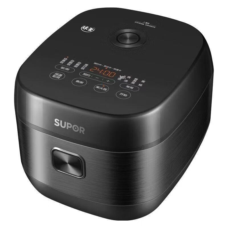 SUPOR 5L Spherical Pot Smart Rice Cooker CN plug (adapter included)